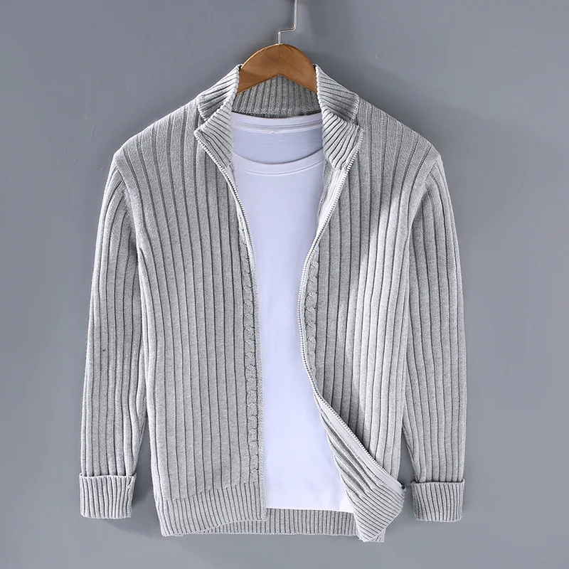 Thibault Cardigan