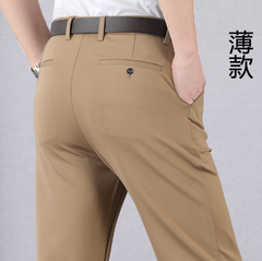 Tera Pantalon Stretch