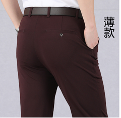 Tera Pantalon Stretch